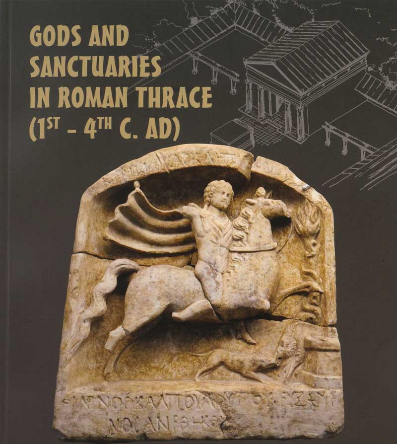 					View Vol. 45 (2026): Gods and Sanctuaries in Roman Thrace (1st – 4th c. AD)
				